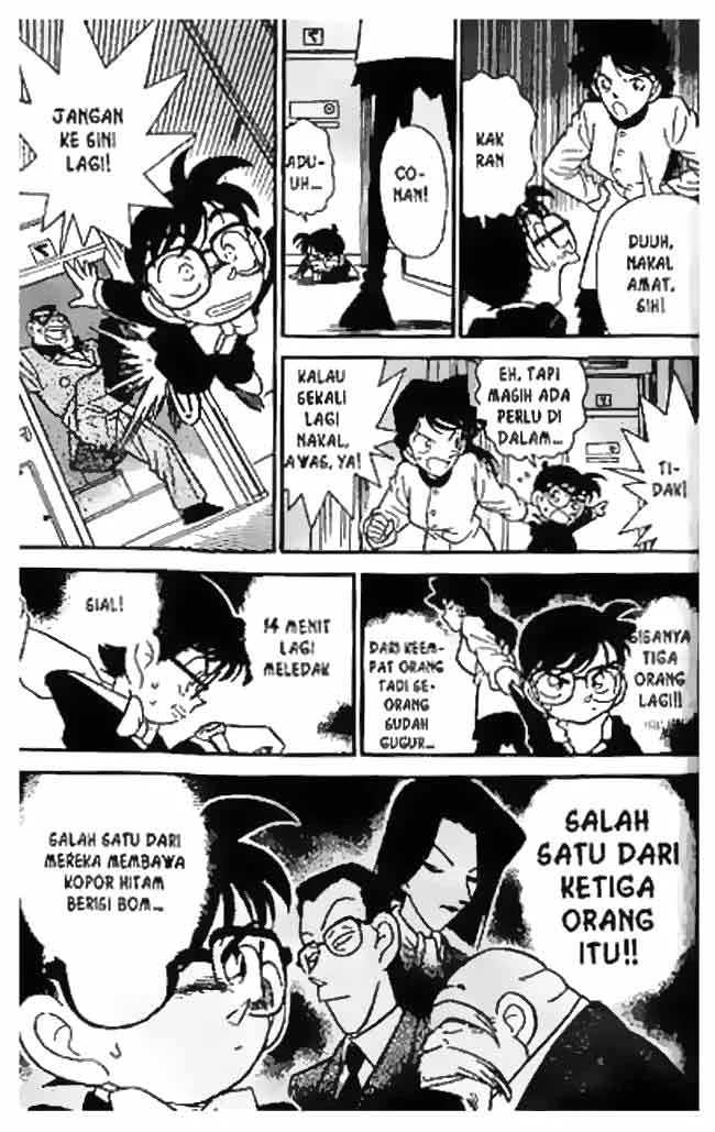 Read Detective Conan ID Manga Online