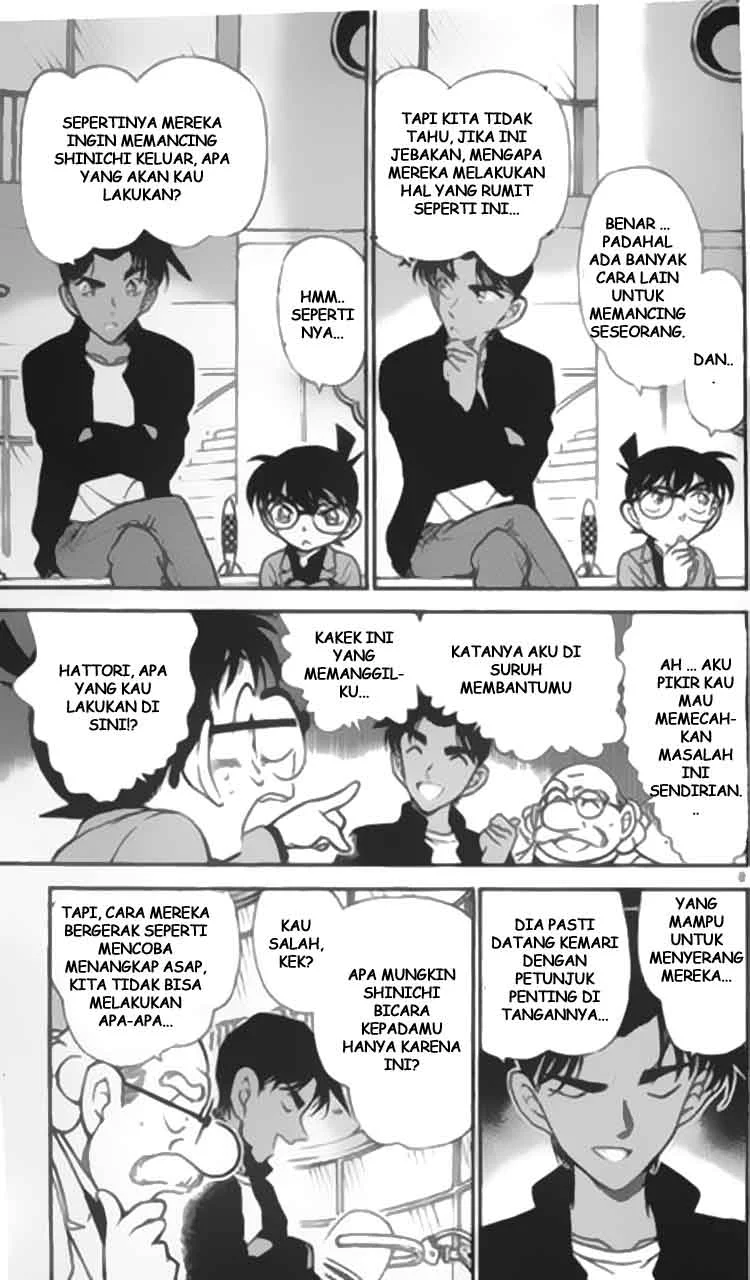 Read Detective Conan ID Manga Online