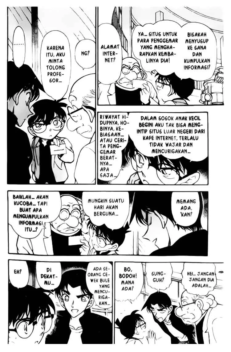 Read Detective Conan ID Manga Online