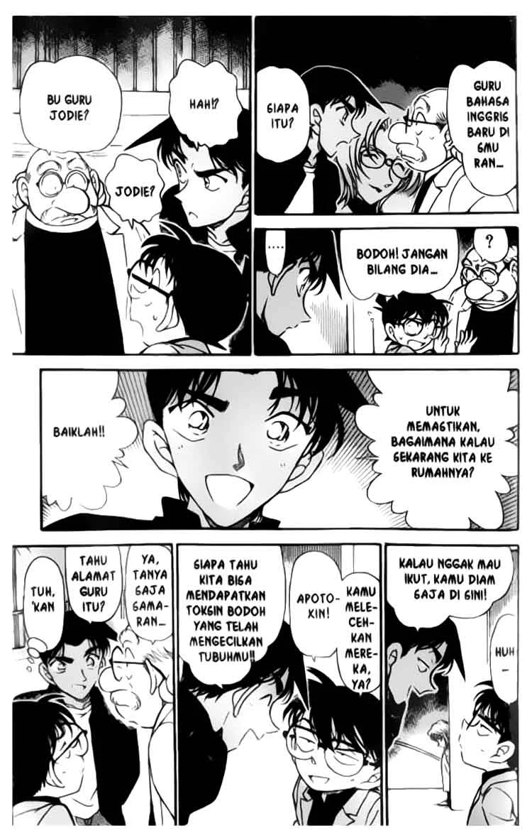Read Detective Conan ID Manga Online