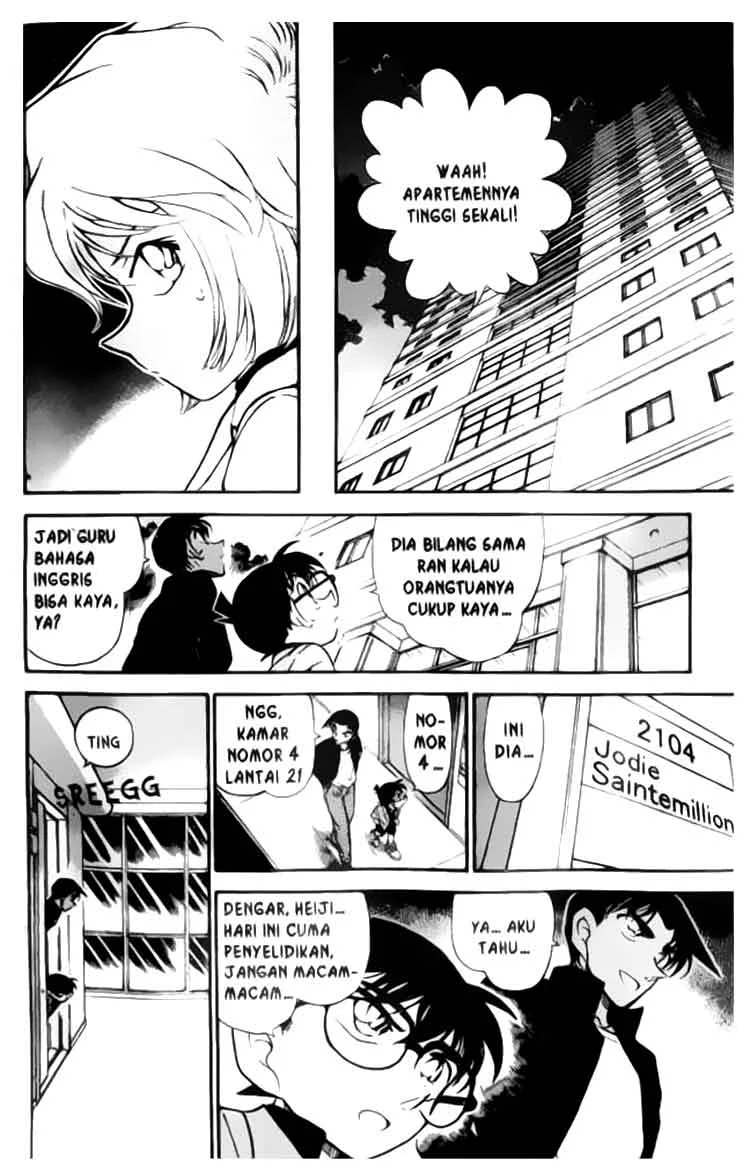 Read Detective Conan ID Manga Online