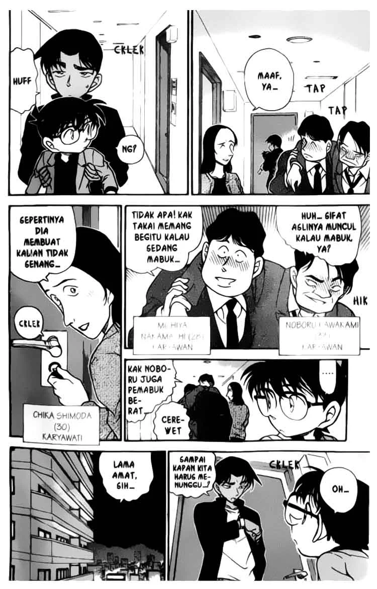 Read Detective Conan ID Manga Online