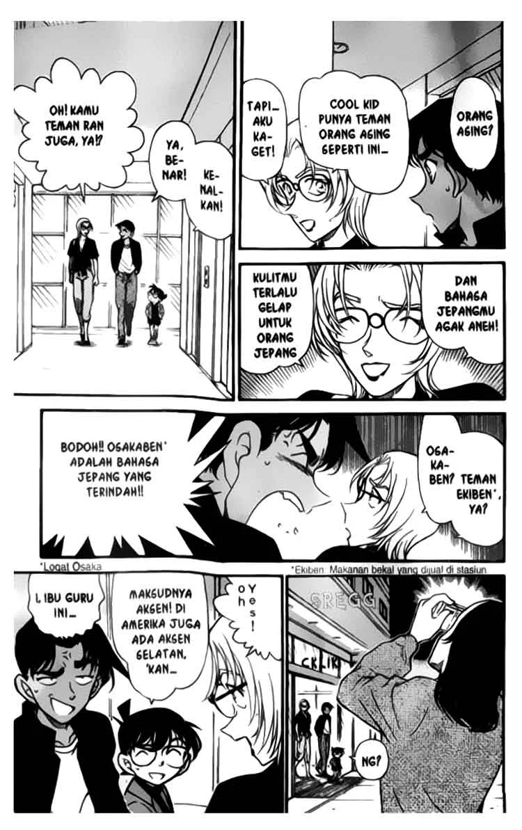 Read Detective Conan ID Manga Online