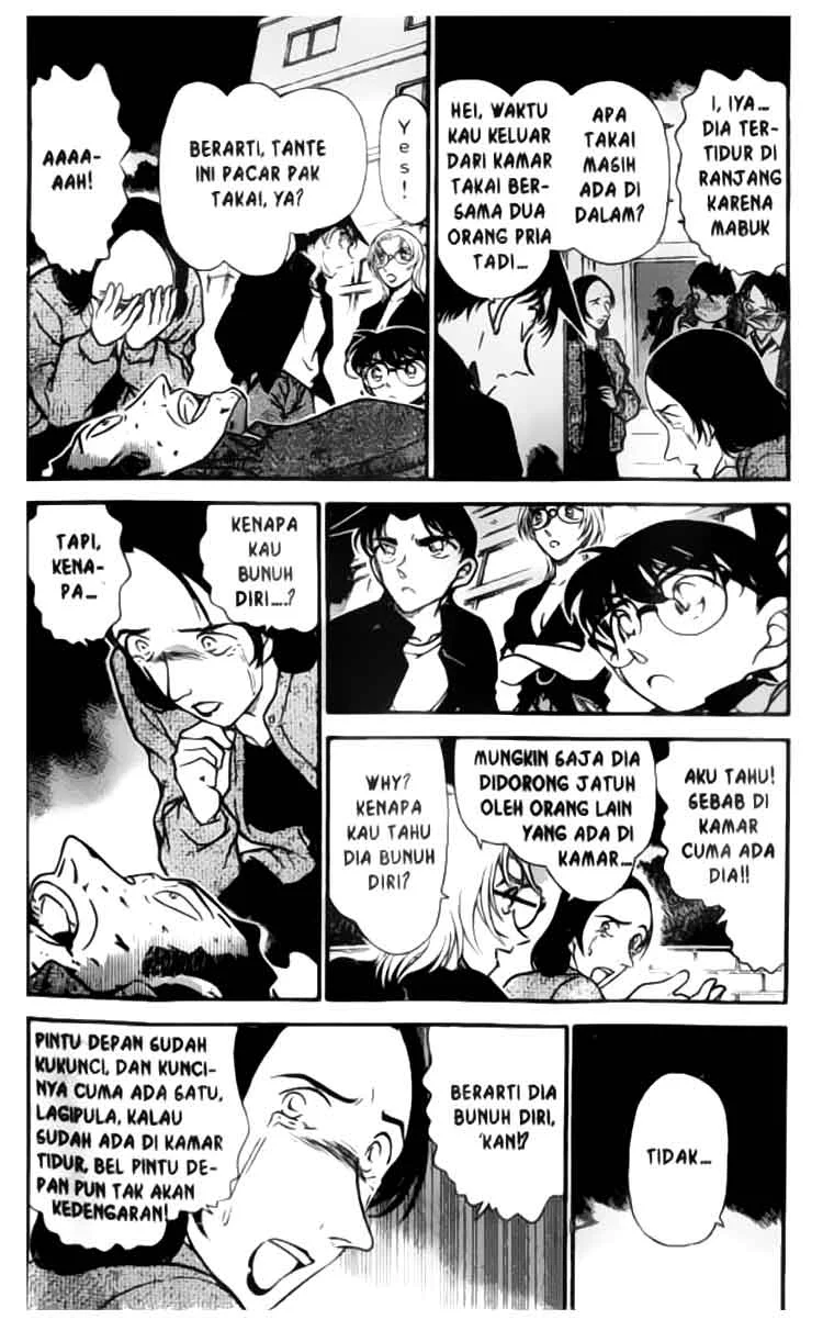 Read Detective Conan ID Manga Online