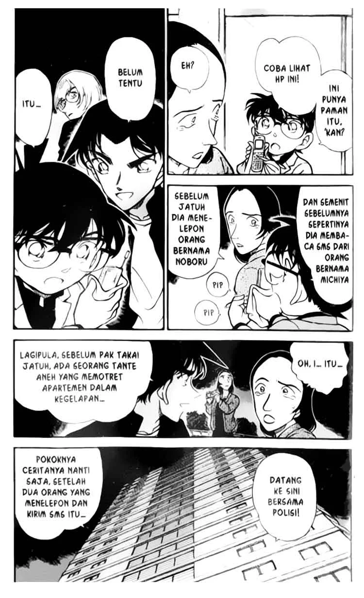 Read Detective Conan ID Manga Online