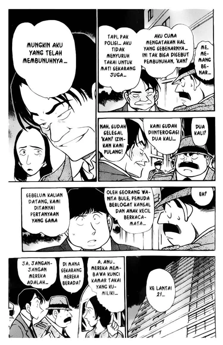 Read Detective Conan ID Manga Online