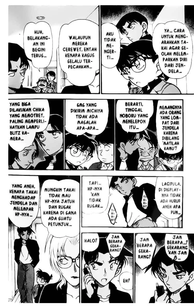 Read Detective Conan ID Manga Online