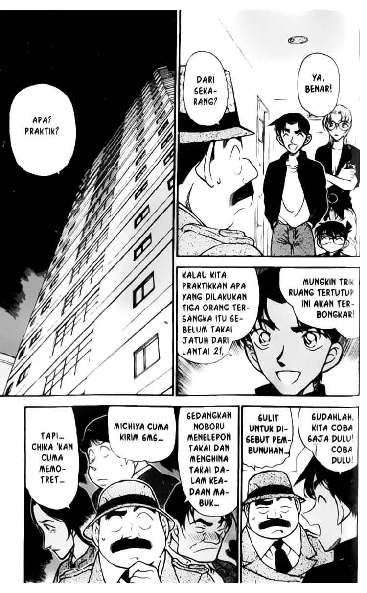 Read Detective Conan ID Manga Online