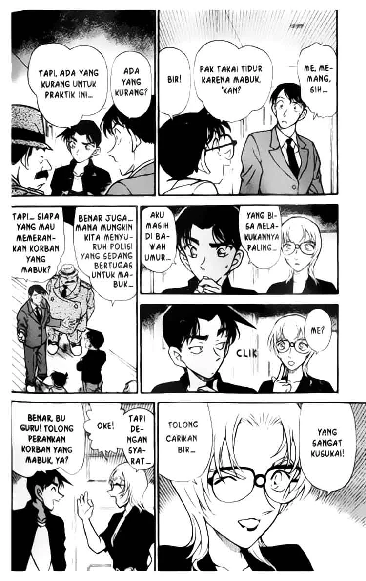 Read Detective Conan ID Manga Online
