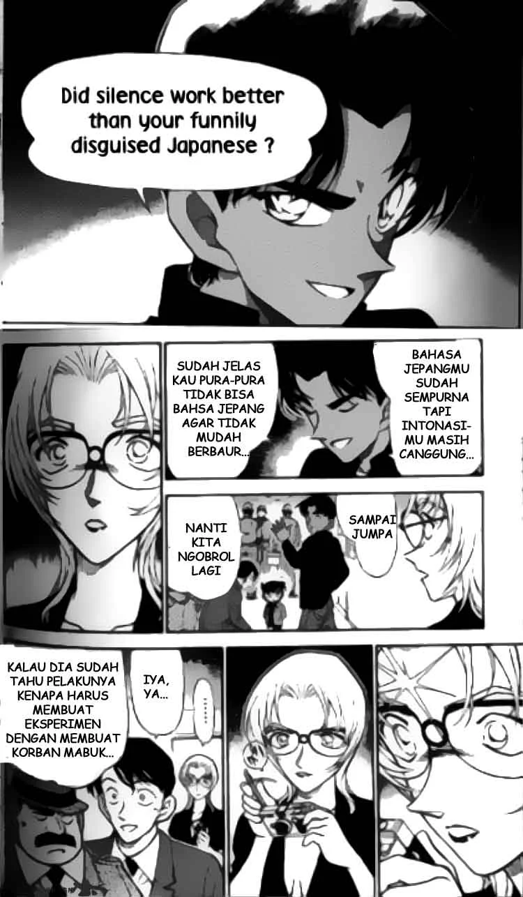 Read Detective Conan ID Manga Online