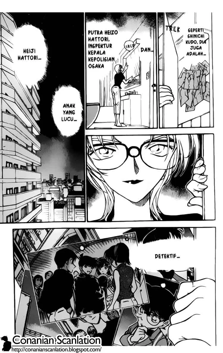 Read Detective Conan ID Manga Online