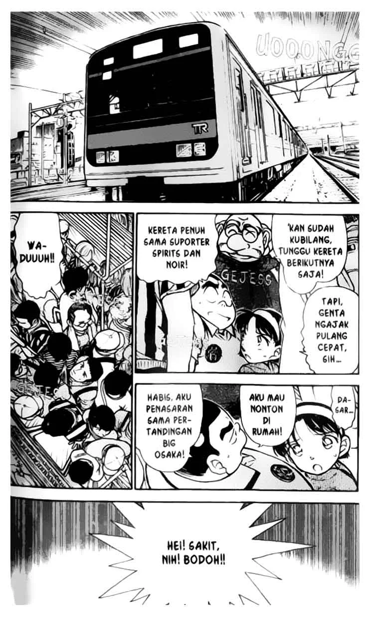 Read Detective Conan ID Manga Online
