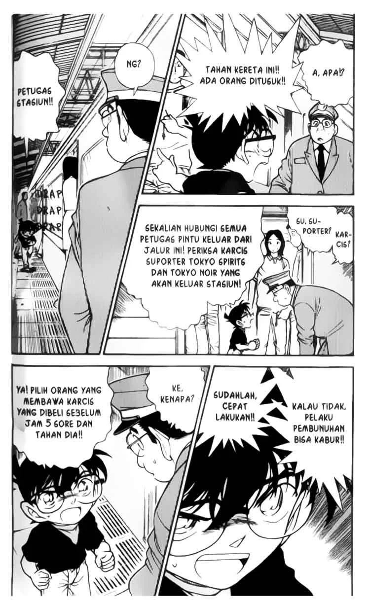 Read Detective Conan ID Manga Online