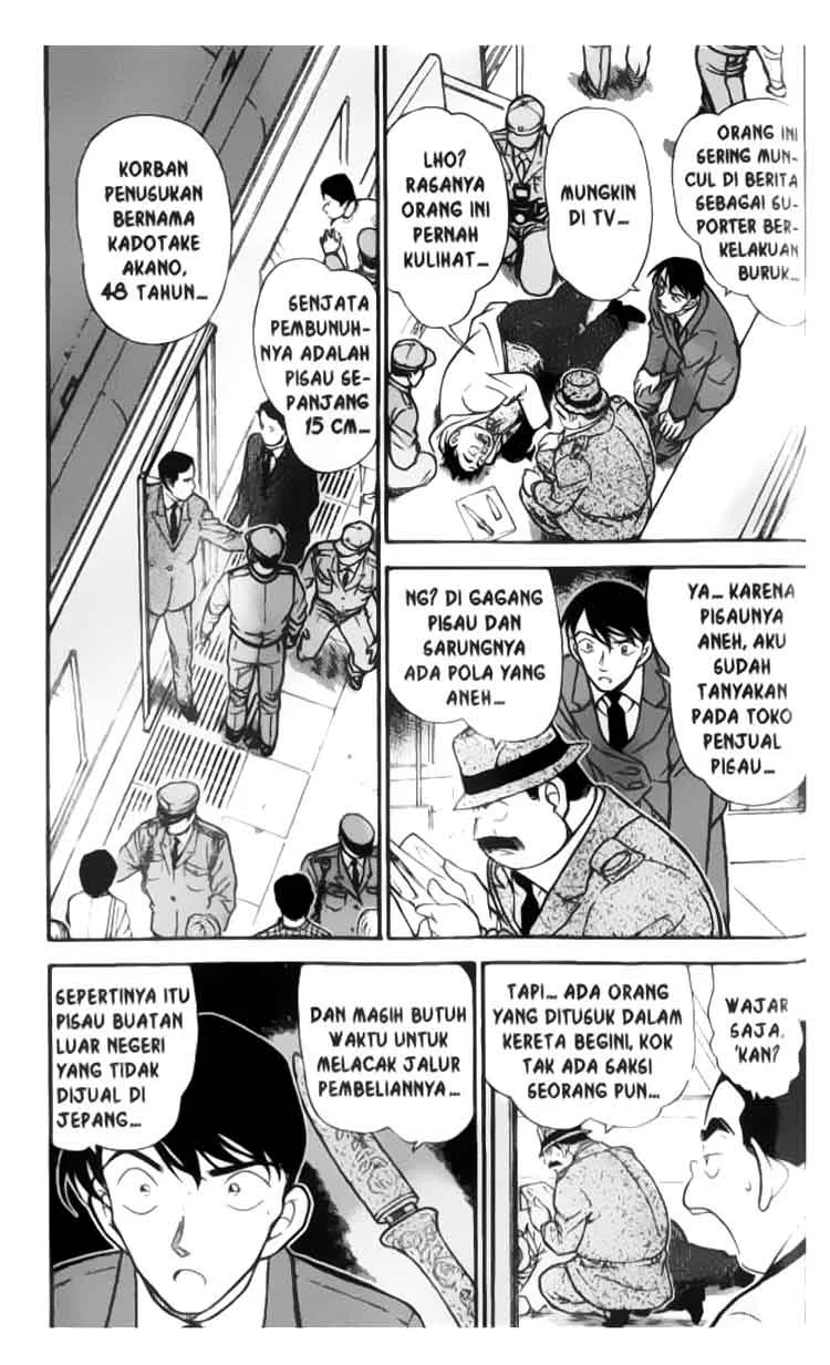 Read Detective Conan ID Manga Online