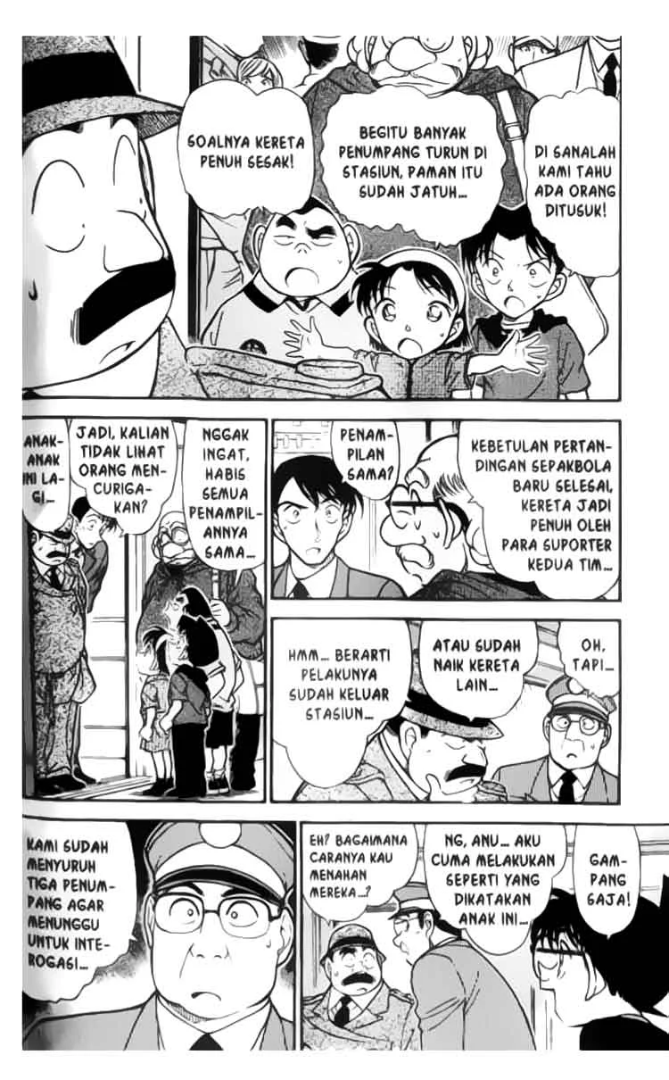 Read Detective Conan ID Manga Online