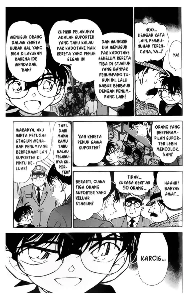 Read Detective Conan ID Manga Online