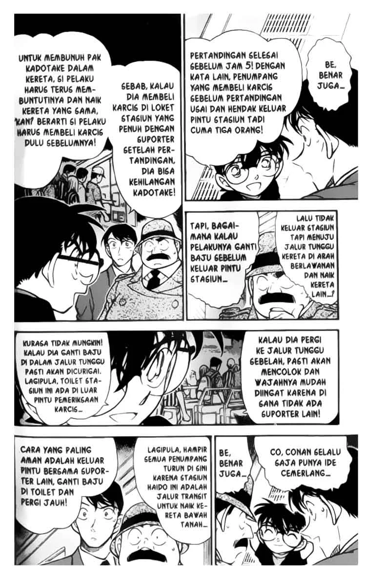 Read Detective Conan ID Manga Online
