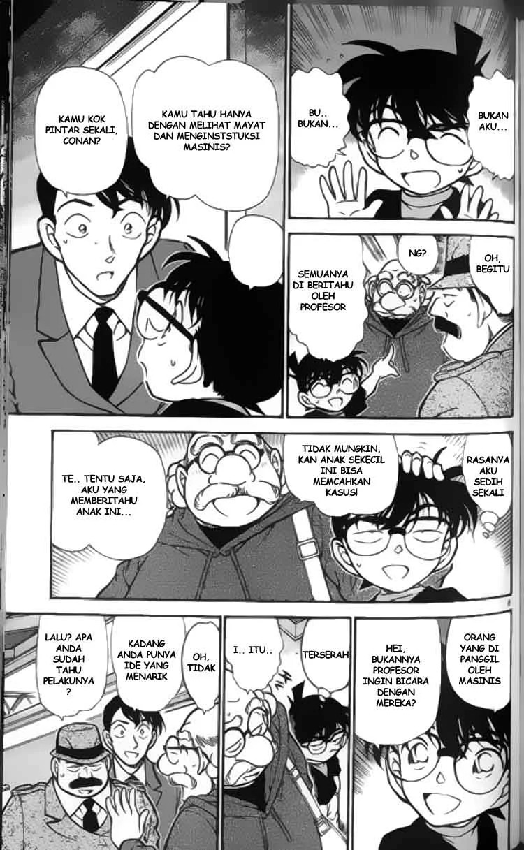 Read Detective Conan ID Manga Online