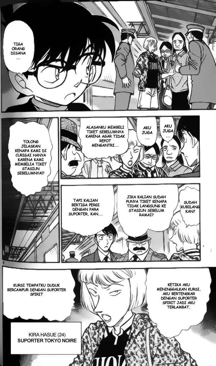 Read Detective Conan ID Manga Online