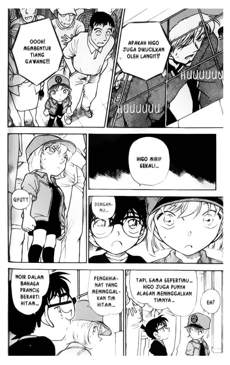 Read Detective Conan ID Manga Online