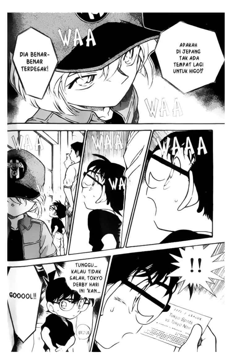 Read Detective Conan ID Manga Online