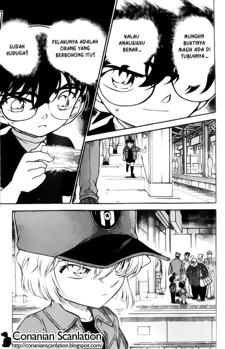 Read Detective Conan ID Manga Online