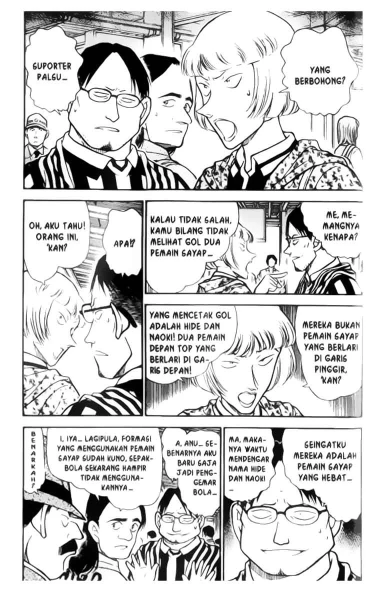 Read Detective Conan ID Manga Online