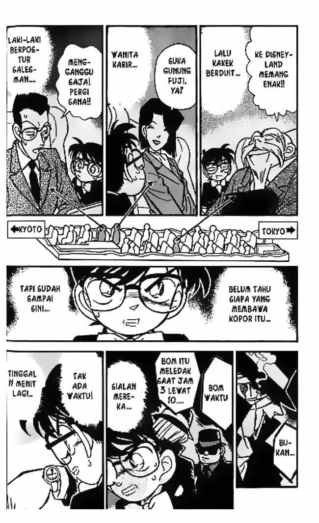 Read Detective Conan ID Manga Online