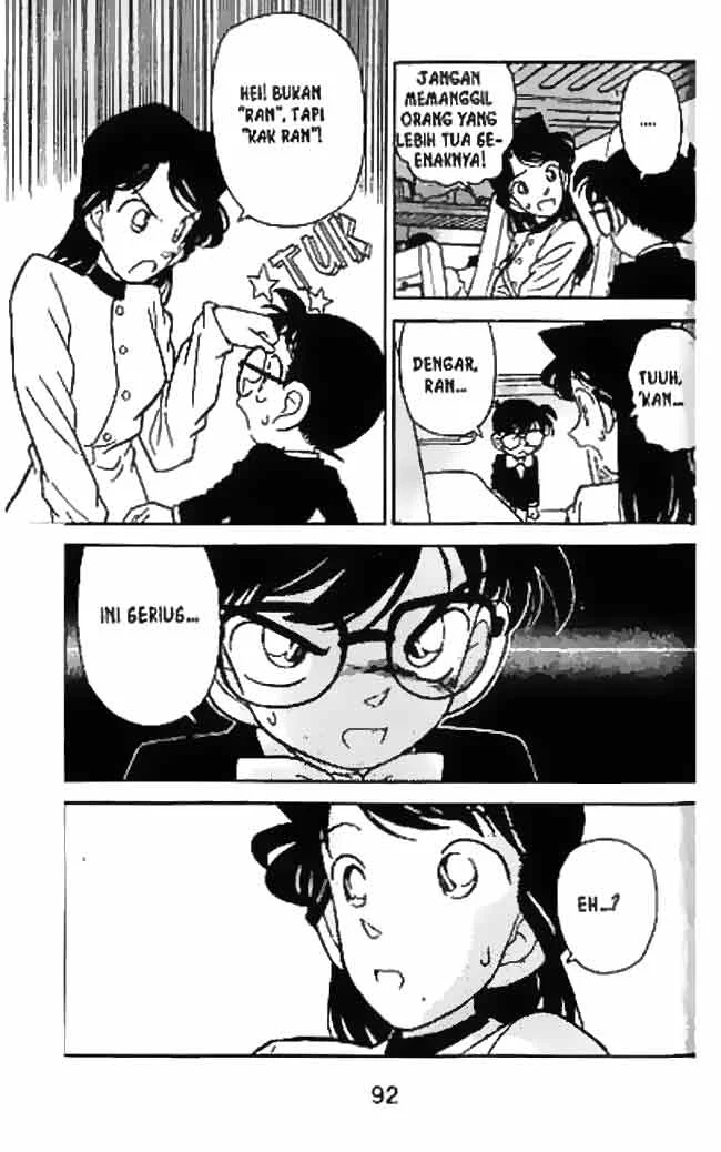 Read Detective Conan ID Manga Online