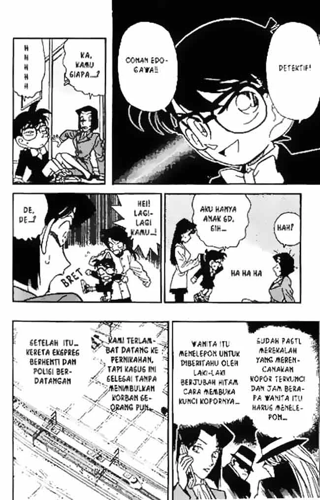 Read Detective Conan ID Manga Online