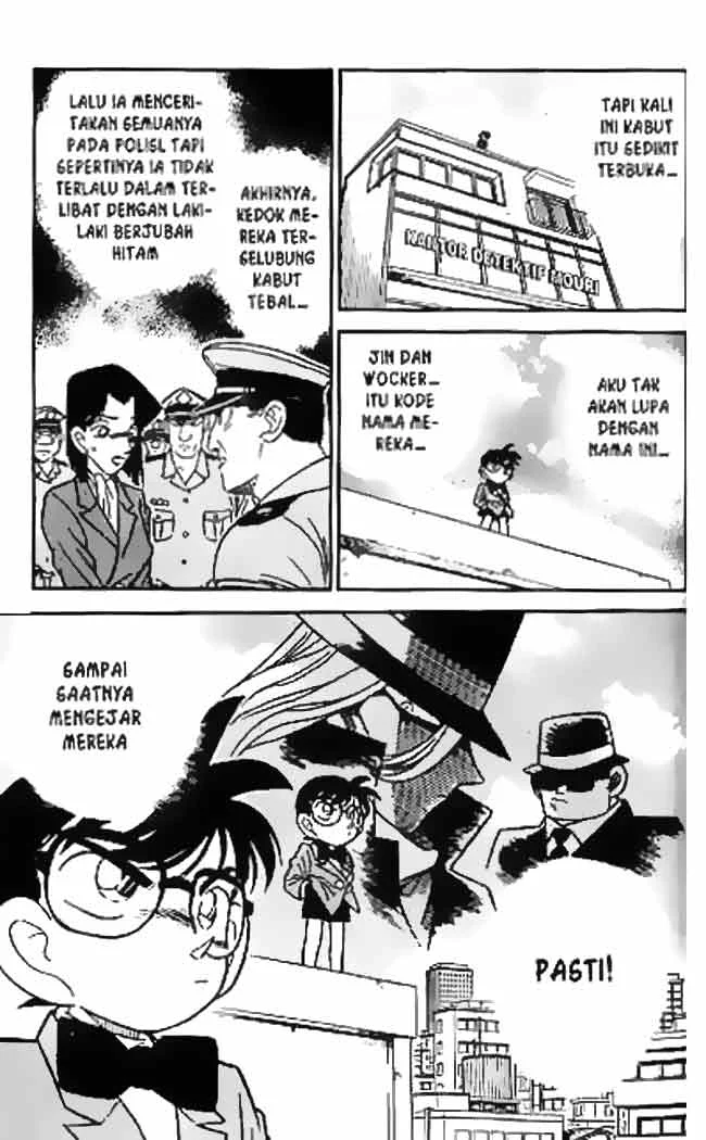 Read Detective Conan ID Manga Online
