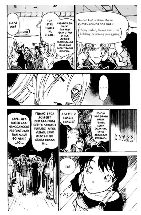 Read Detective Conan ID Manga Online