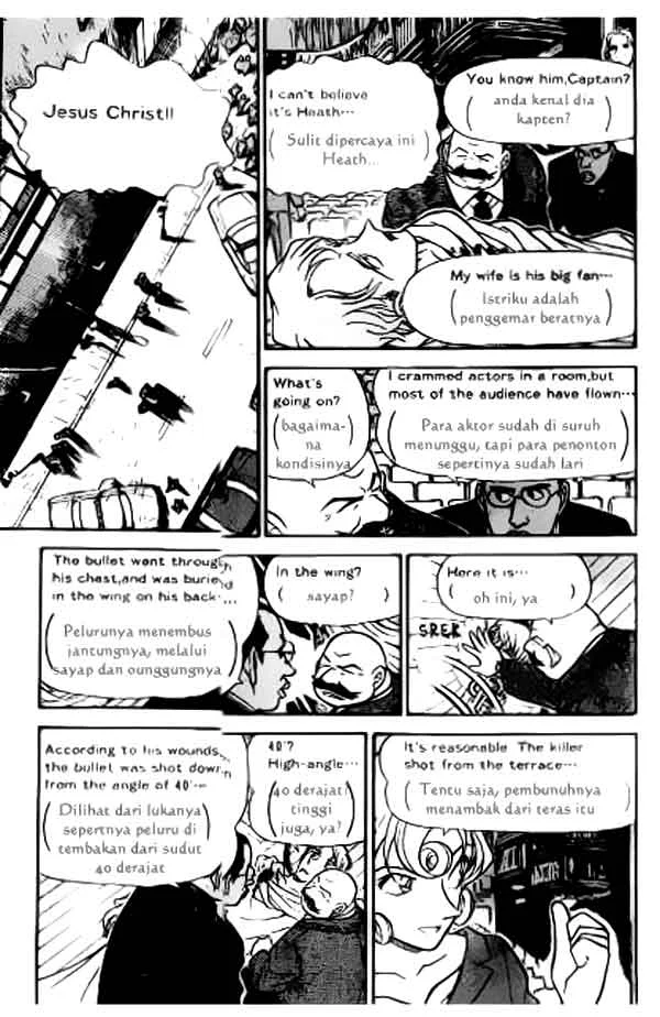 Read Detective Conan ID Manga Online