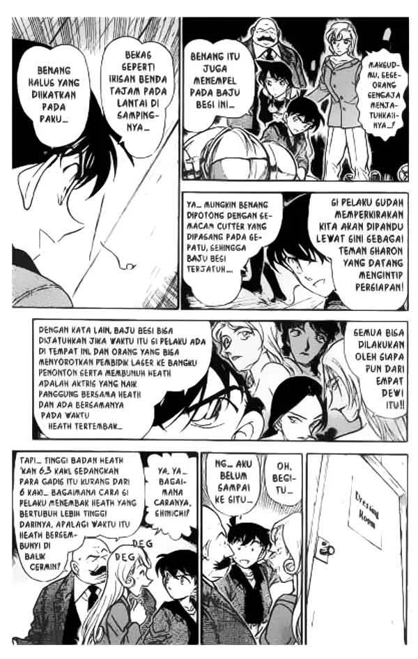Read Detective Conan ID Manga Online