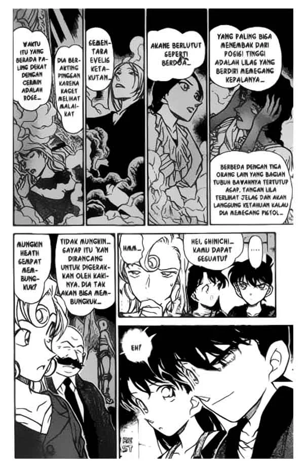 Read Detective Conan ID Manga Online
