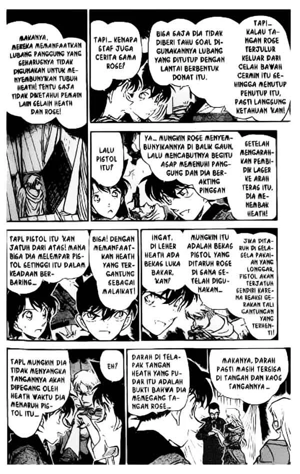 Read Detective Conan ID Manga Online