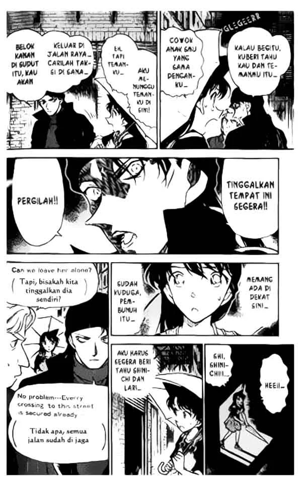 Read Detective Conan ID Manga Online