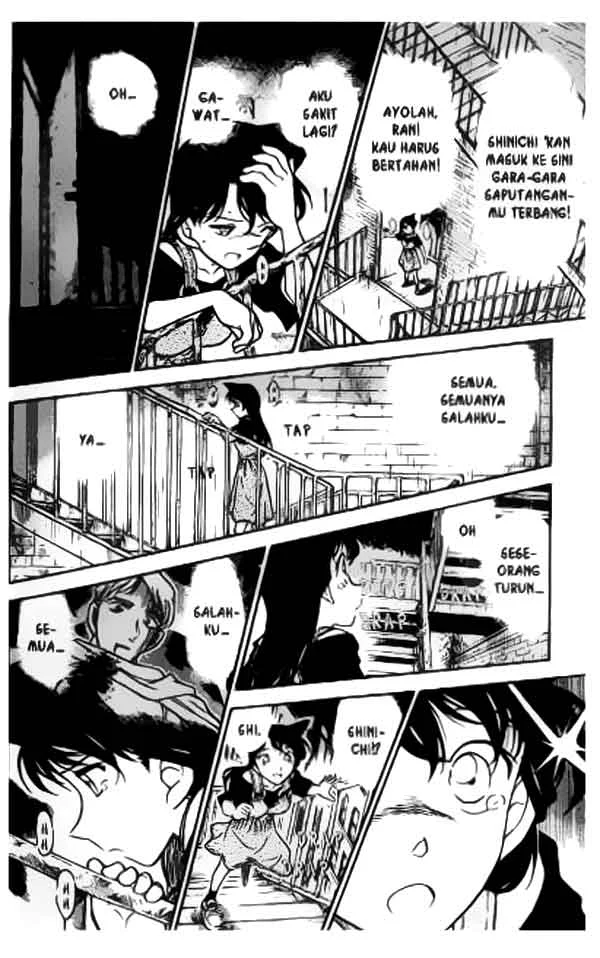 Read Detective Conan ID Manga Online