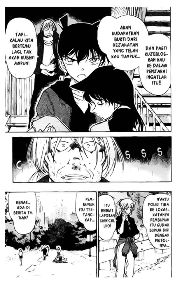 Read Detective Conan ID Manga Online