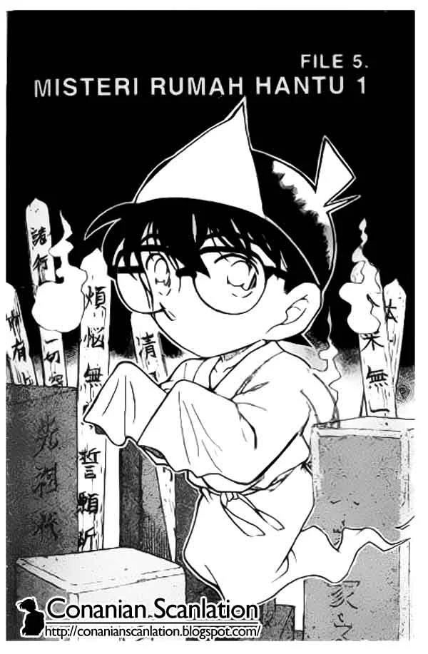 Read Detective Conan ID Manga Online