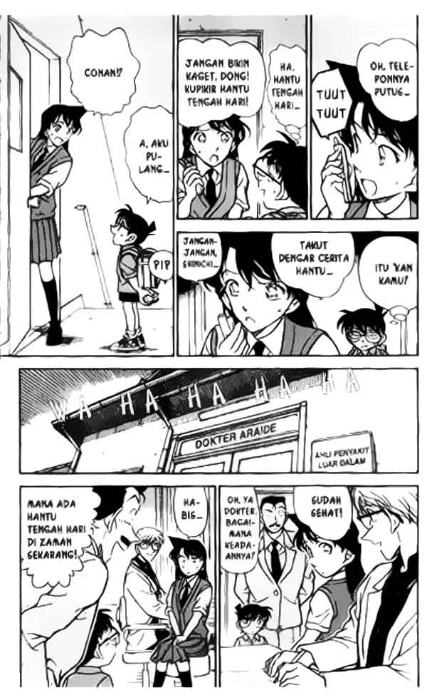 Read Detective Conan ID Manga Online