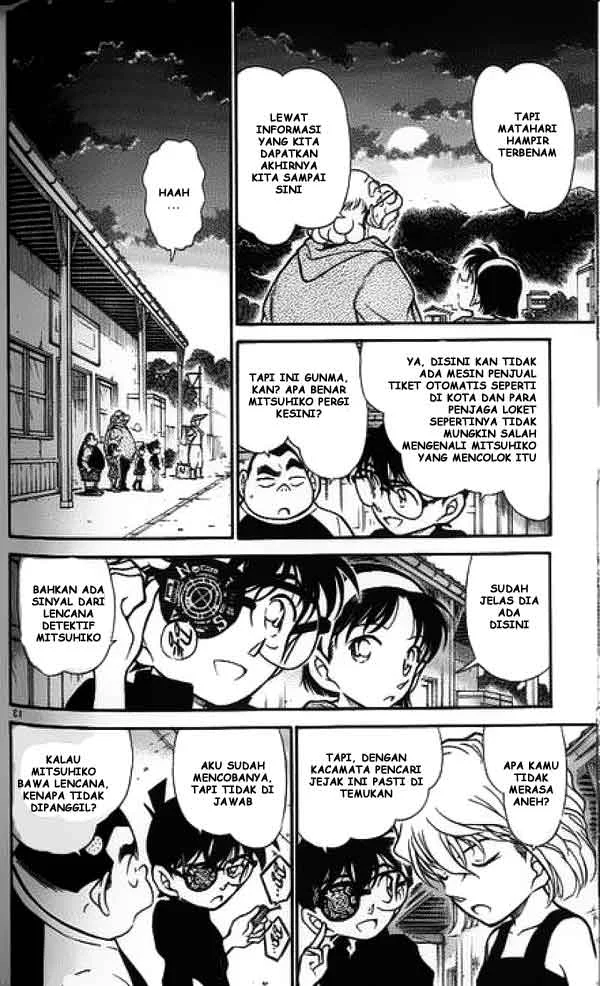 Read Detective Conan ID Manga Online