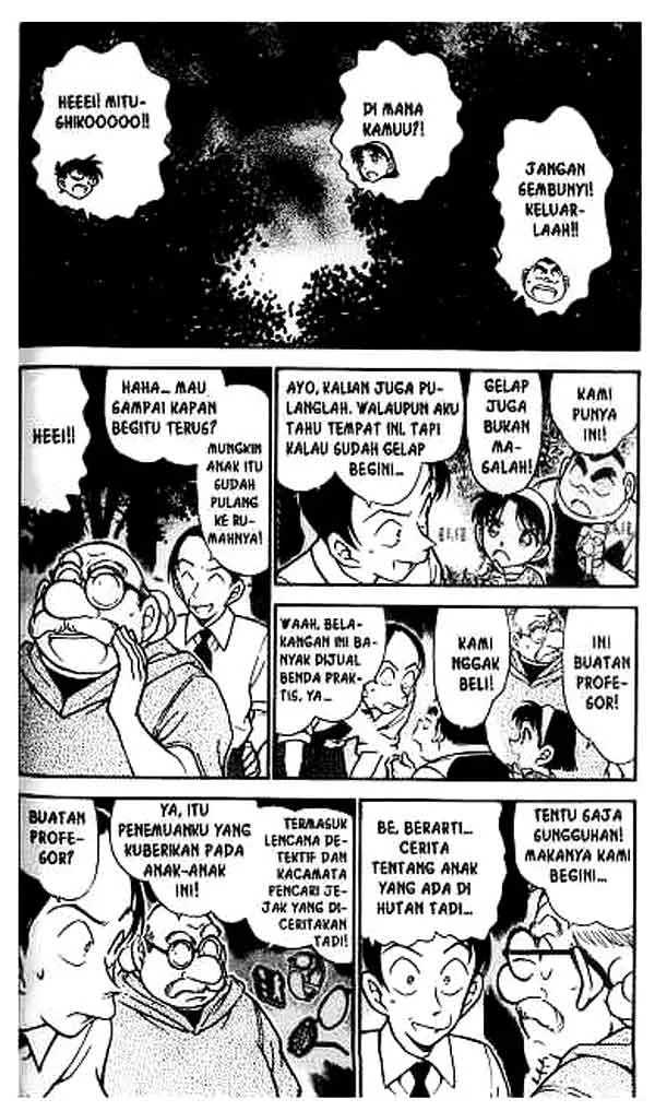 Read Detective Conan ID Manga Online