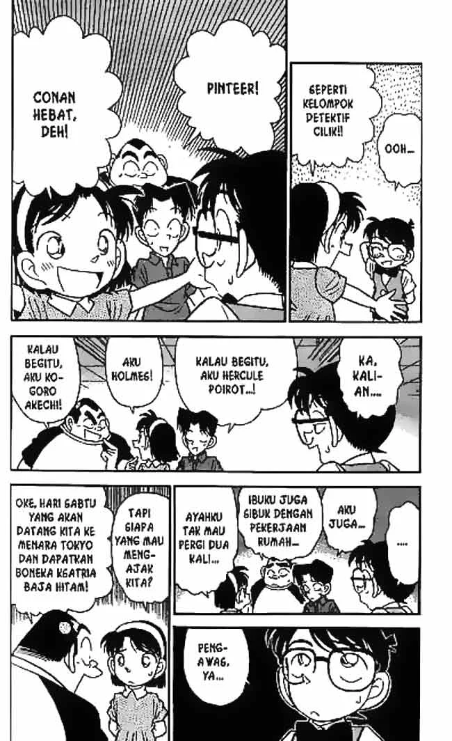 Read Detective Conan ID Manga Online