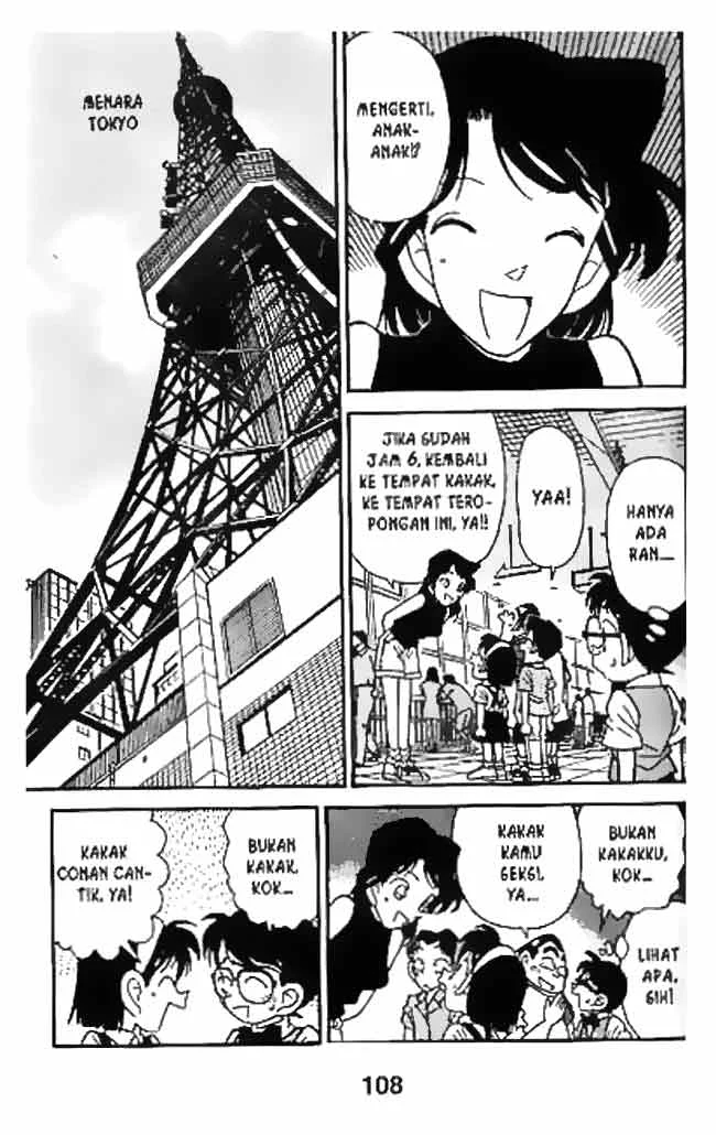 Read Detective Conan ID Manga Online