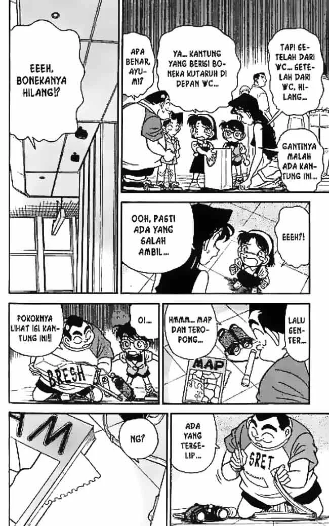 Read Detective Conan ID Manga Online