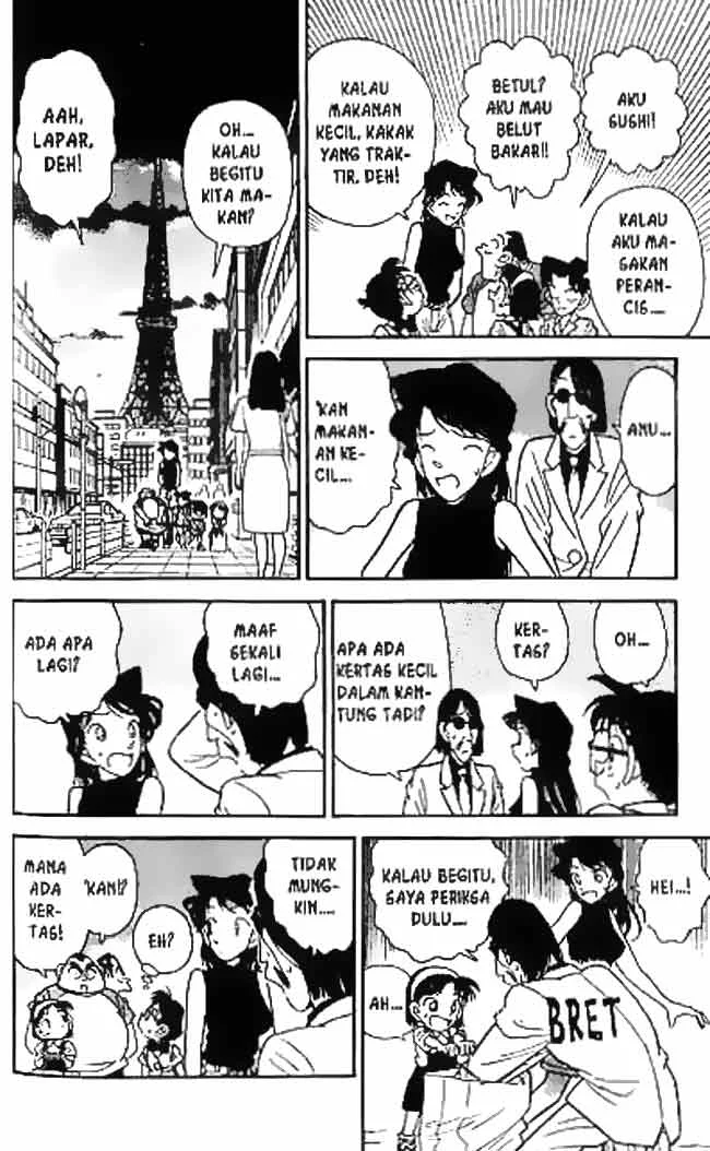 Read Detective Conan ID Manga Online