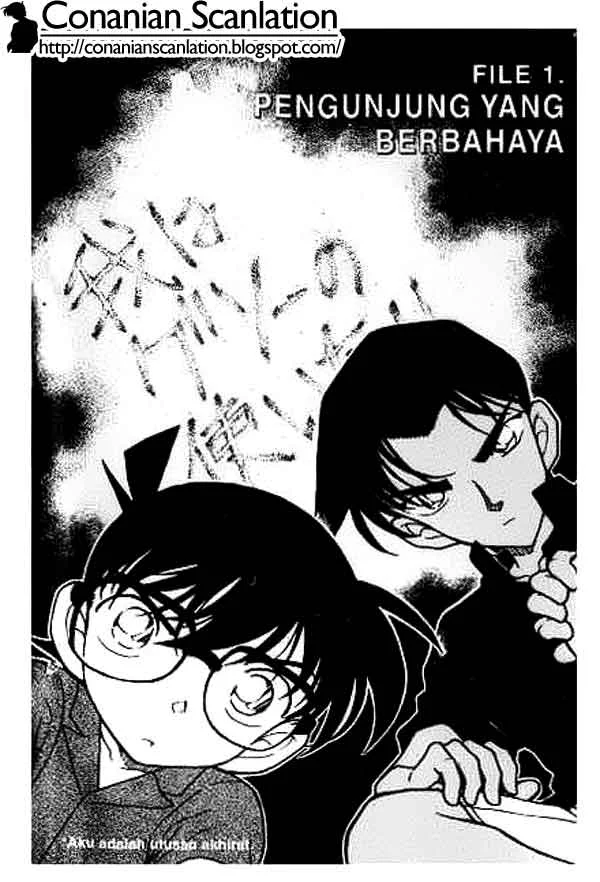 Read Detective Conan ID Manga Online