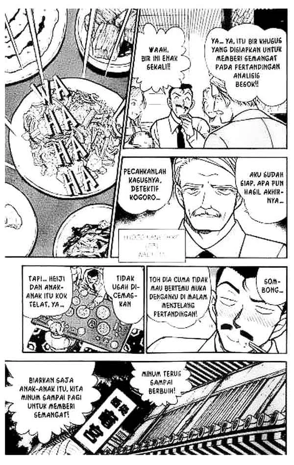 Read Detective Conan ID Manga Online