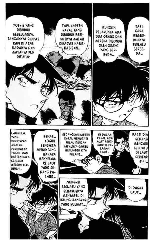 Read Detective Conan ID Manga Online